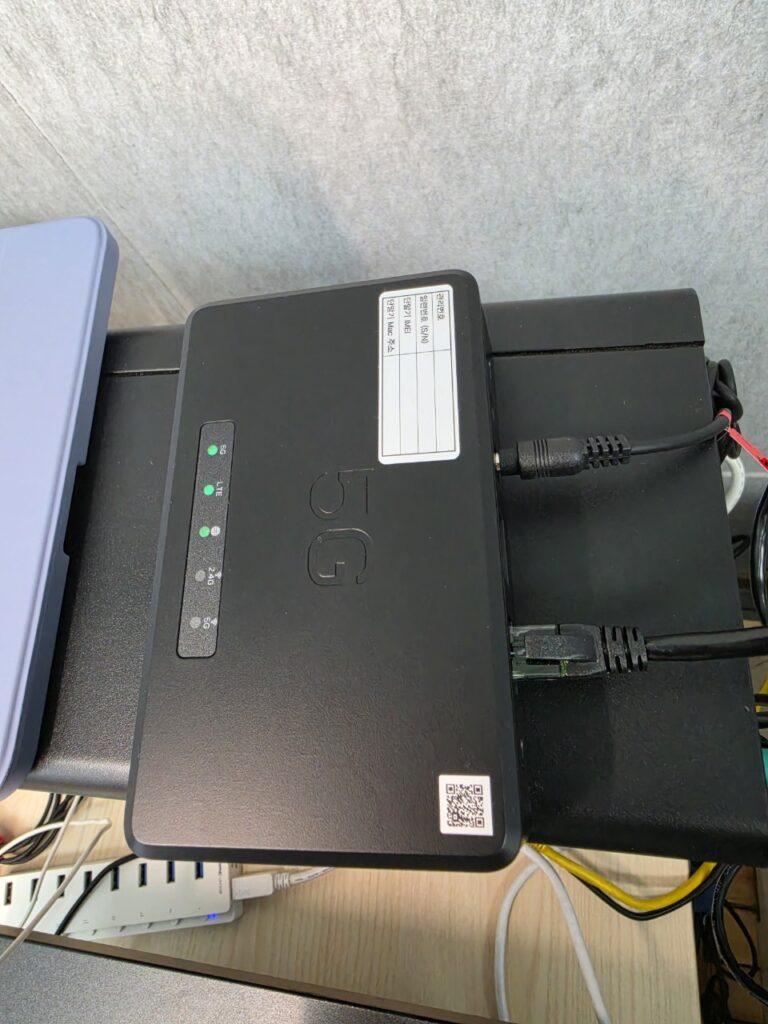 5G 무선라우터 단말기 모습